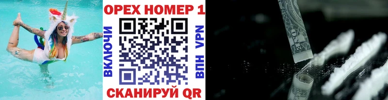 COCAIN Боливия  Порхов 