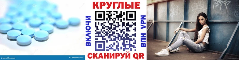 ЭКСТАЗИ Cube  цена наркотик  Порхов 