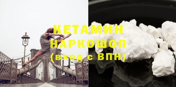мдма Покров