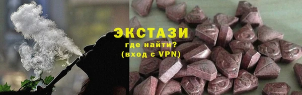 стаф Пересвет