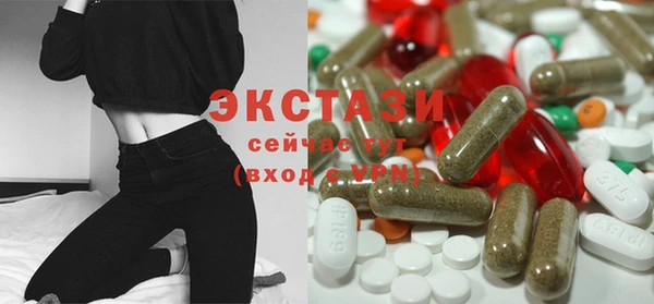 мдма Покров