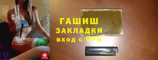 мдма Покров