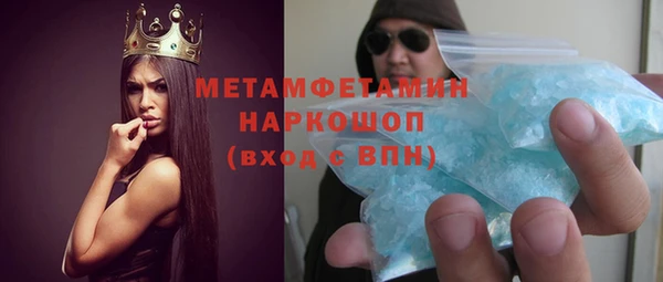 apvp Дубовка
