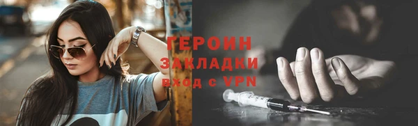 мдма Покров