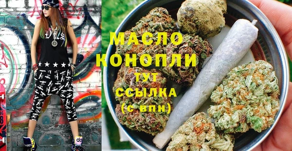 меф Покачи