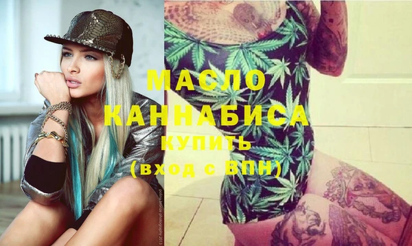 марки lsd Дубна