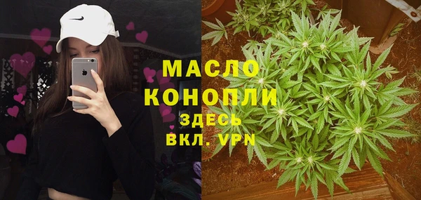 мдма Покров