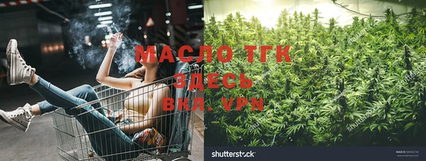 меф Покачи
