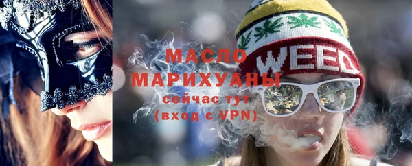 мдма Покров