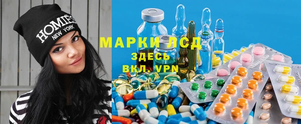 мдма Покров