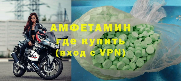 мдма Покров