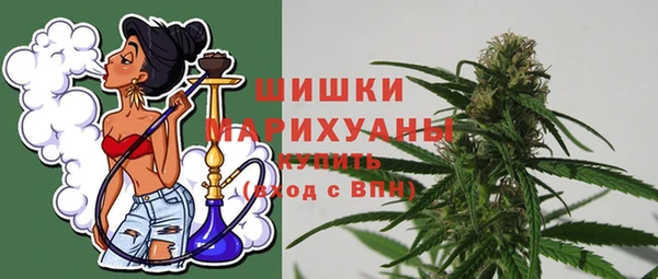меф Покачи