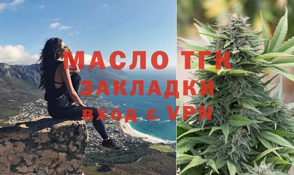 меф Покачи