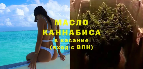 меф Покачи