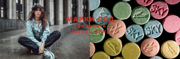 меф Покачи