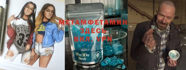 мдма Покров