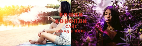 мдма Покров