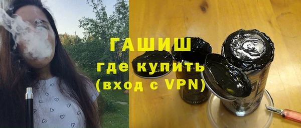 меф Покачи