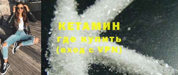 мдма Покров
