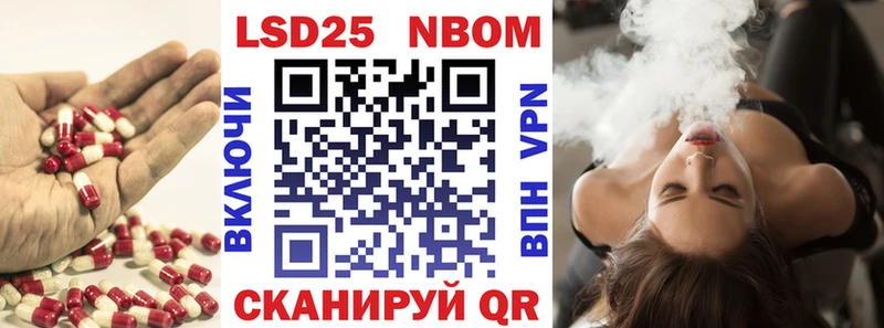 наркотики  Порхов  Лсд 25 экстази кислота 
